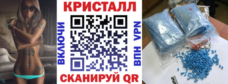 Amphetamine Розовый Кудымкар