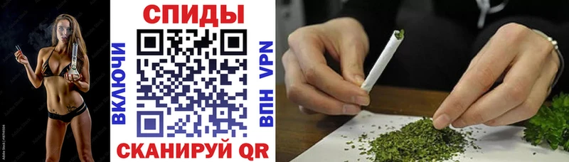 закладки Кудымкар БУТИРАТ буратино