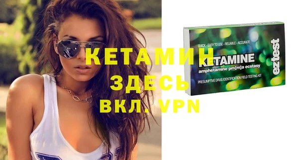 apvp Кукмор