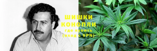гашишное масло Краснотурьинск