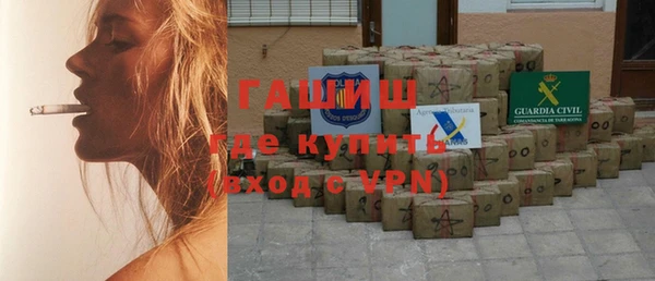 mdpv Кодинск
