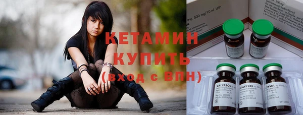 гидропоника Краснослободск