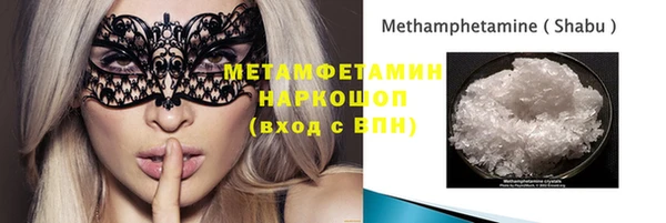 гашишное масло Краснотурьинск