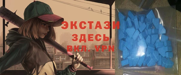 каннабис Корсаков