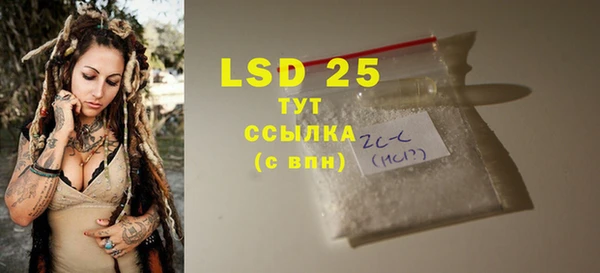 герыч Козловка