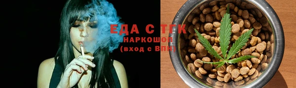 гидропоника Краснослободск