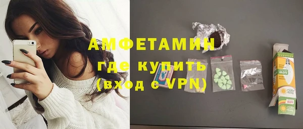 гашишное масло Краснотурьинск