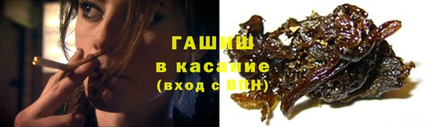 apvp Кукмор