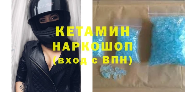 гидропоника Краснослободск