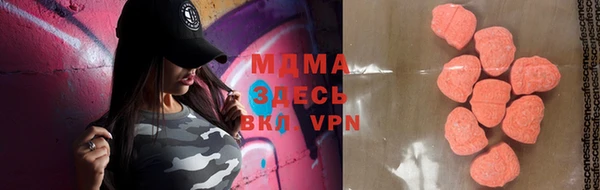 не бодяженный Кулебаки
