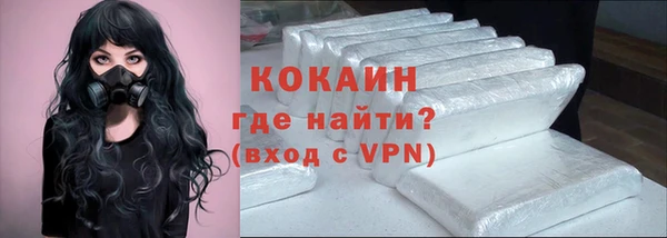 не бодяженный Кулебаки