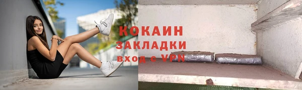 не бодяженный Кулебаки