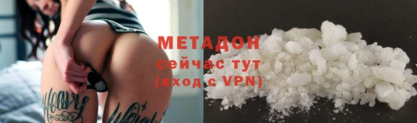гашишное масло Краснотурьинск