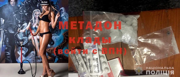 гашишное масло Краснотурьинск