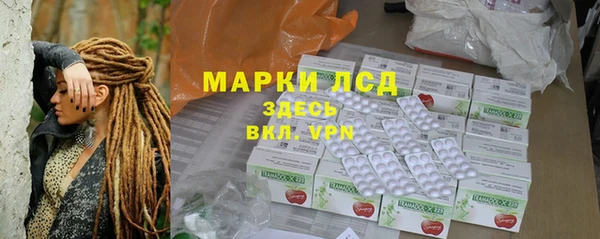 гашишное масло Краснотурьинск