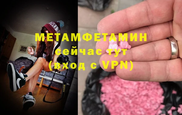 гашишное масло Краснотурьинск