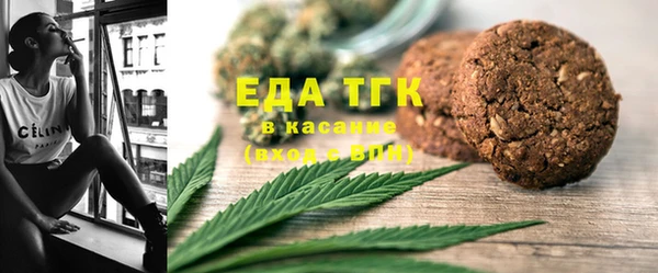 гидропоника Краснослободск