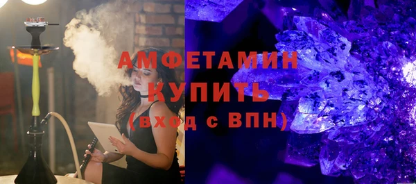 гидропоника Краснослободск