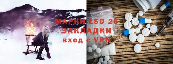 гашишное масло Краснотурьинск