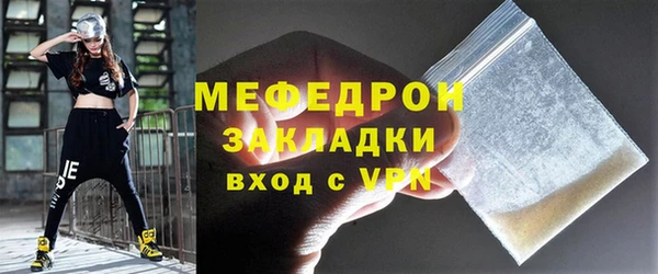 гидропоника Краснослободск