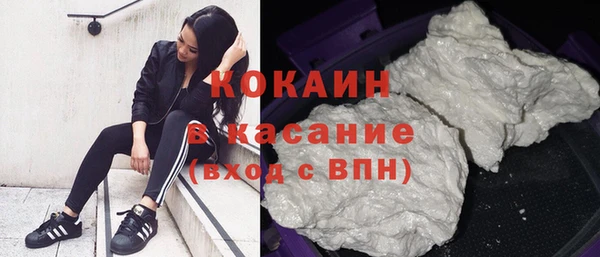не бодяженный Кулебаки