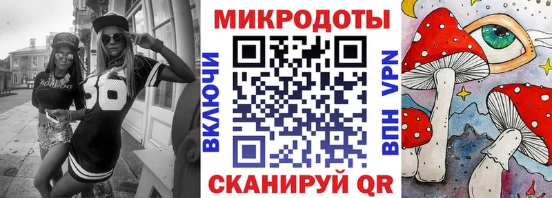 Псилоцибиновые грибы мухоморы  Кудымкар 